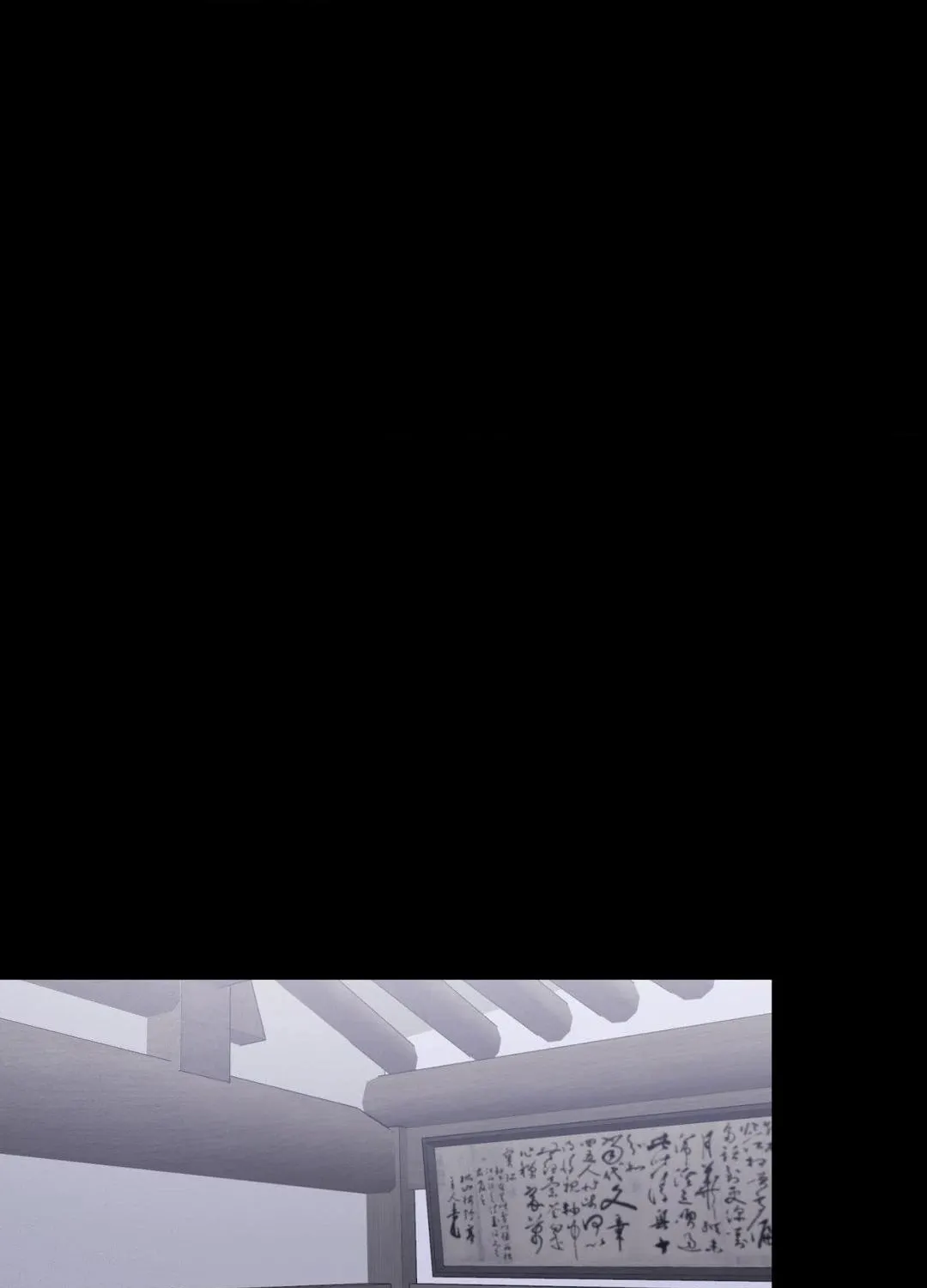 Hold Over You Chapter 24 page 36 - 