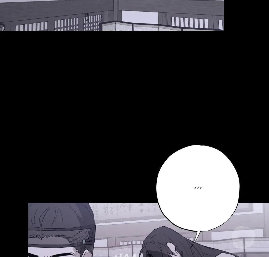 Hold Over You Chapter 24 page 37 - 