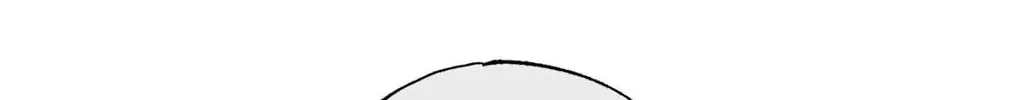 Hold Over You Chapter 26 page 142 - 