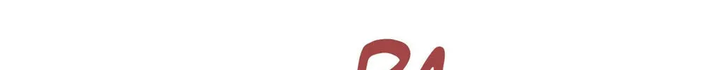 Hold Over You Chapter 29 page 2 - 