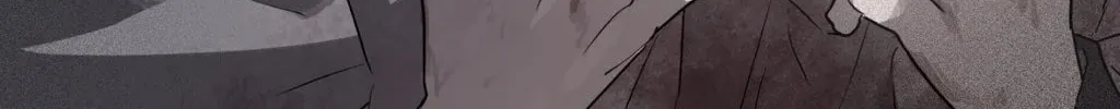 Hold Over You Chapter 29 page 171 - 