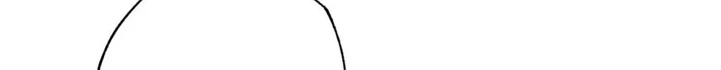 Hold Over You Chapter 29 page 81 - 