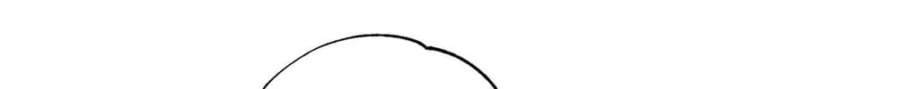 Hold Over You Chapter 29 page 87 - 
