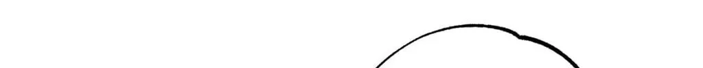 Hold Over You Chapter 30 page 104 - 