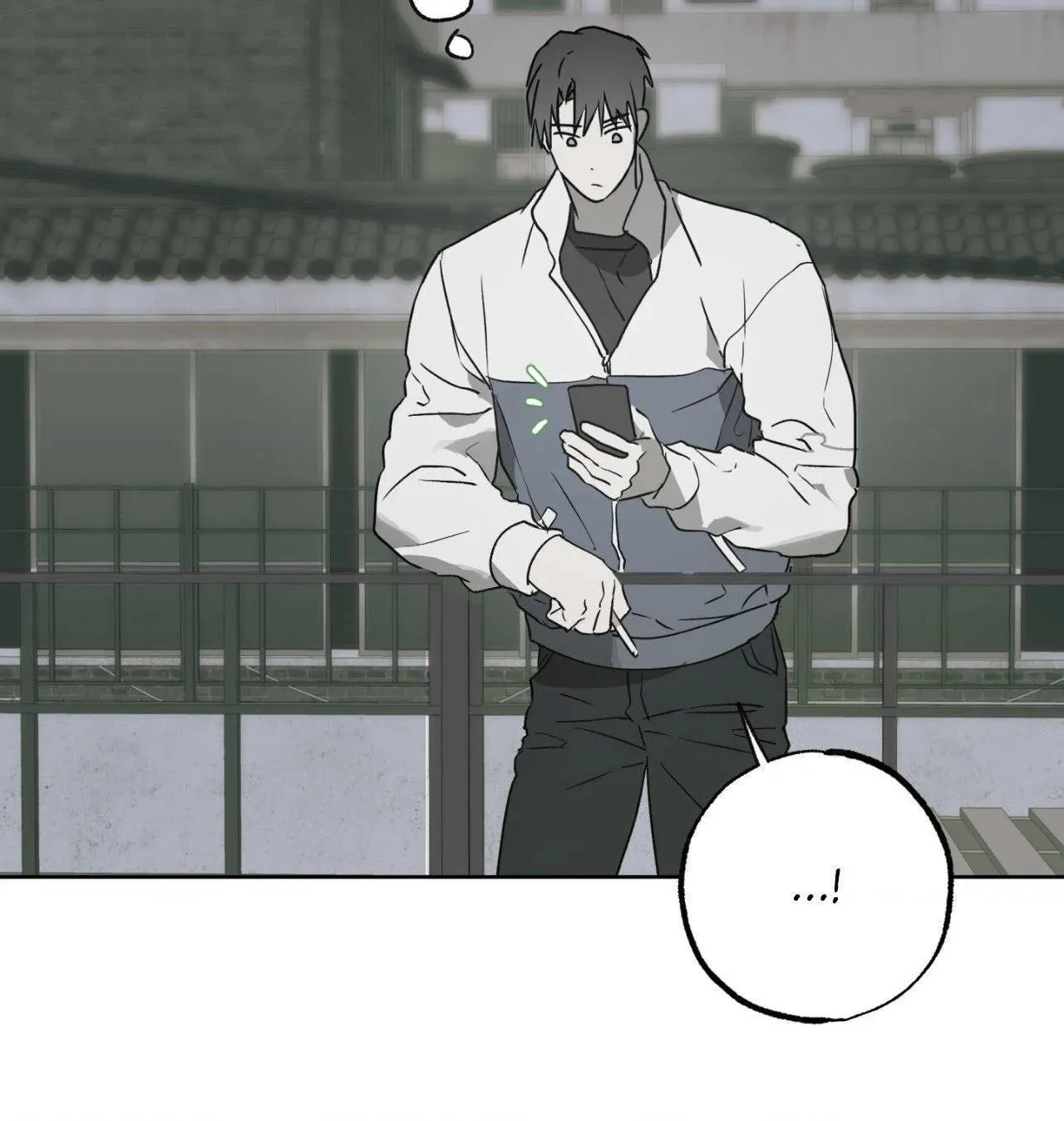 Hold Over You Chapter 31 page 13 - 