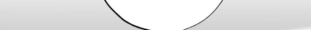 Hold Over You Chapter 32 page 163 - 