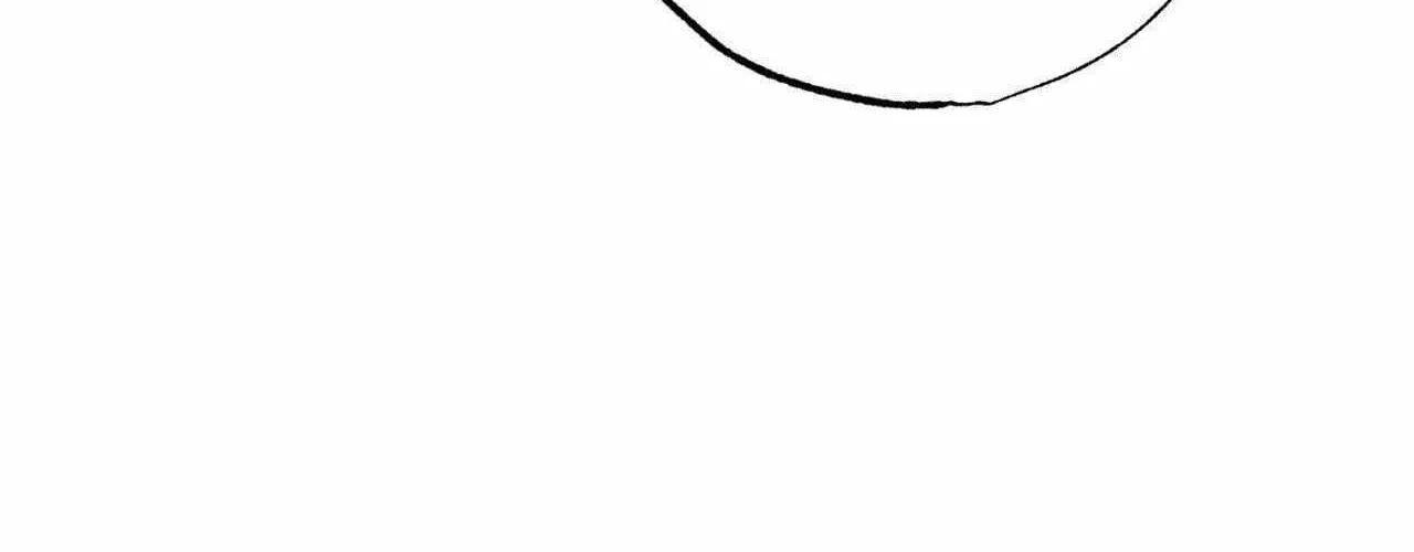 Hold Over You Chapter 34 page 117 - 