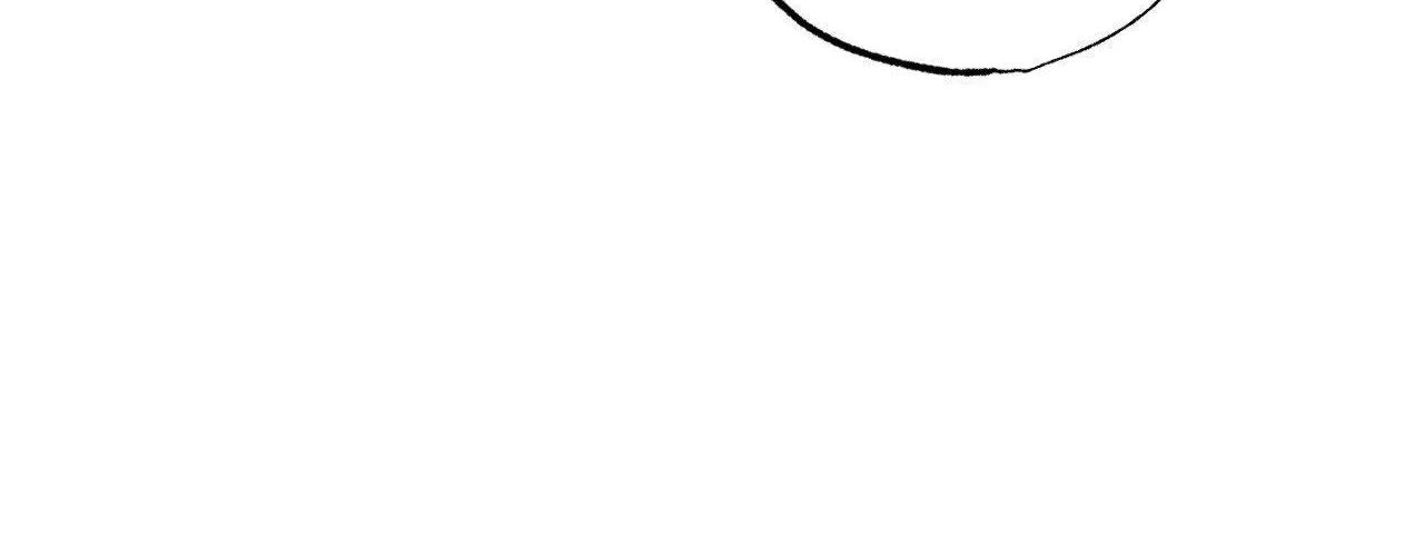 Hold Over You Chapter 34 page 4 - 