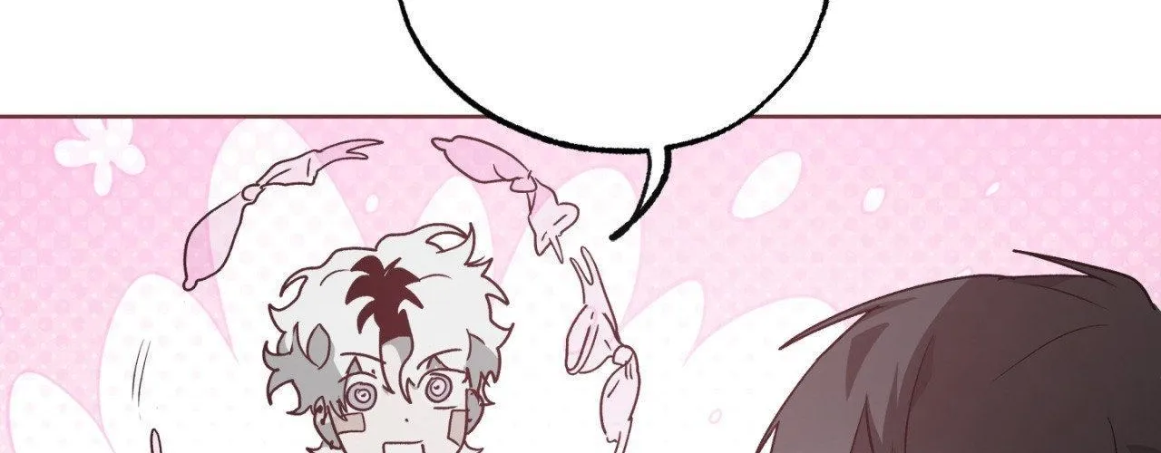 Hold Over You Chapter 36 page 46 - 