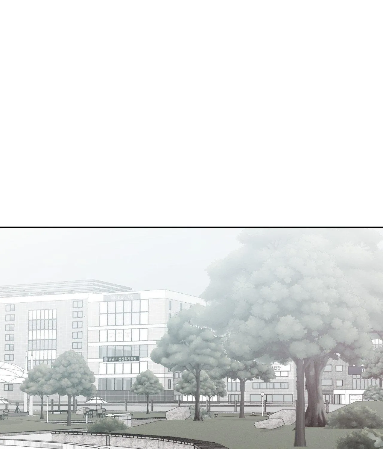 Hold Over You Chapter 39 page 112 - 