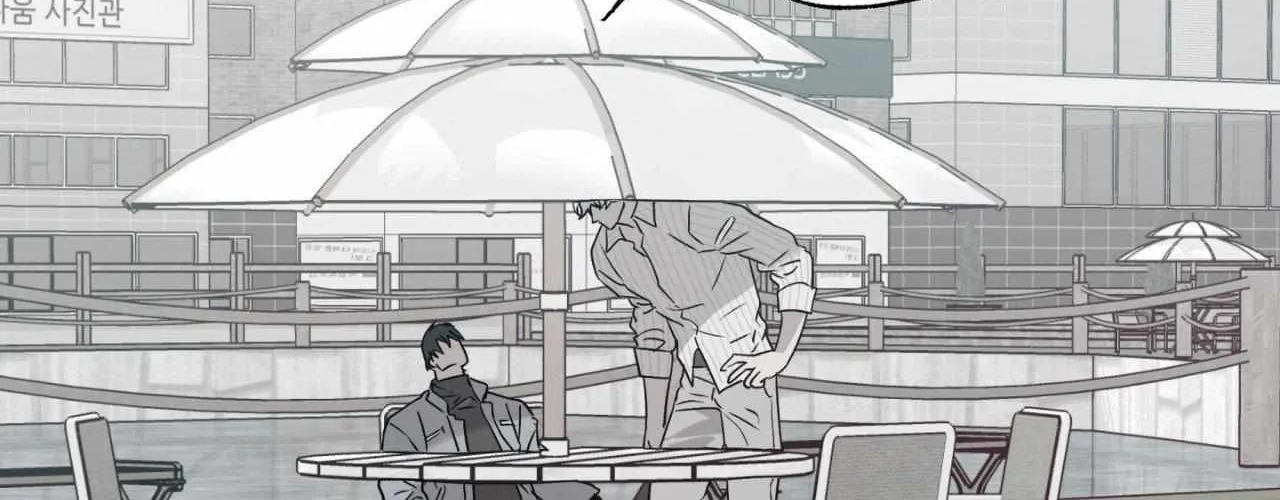 Hold Over You Chapter 39 page 115 - 
