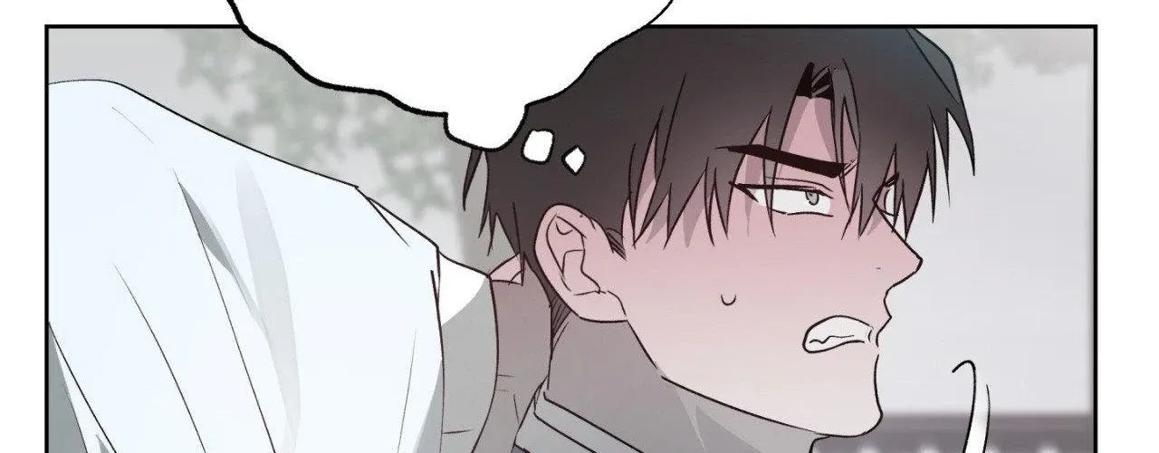 Hold Over You Chapter 40 page 84 - 
