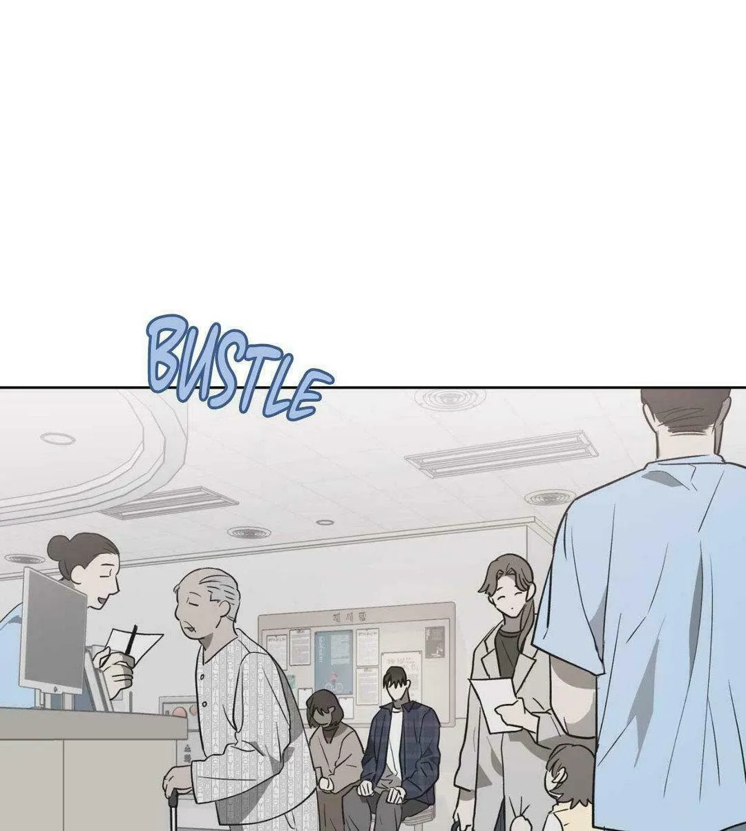 Hold Over You Chapter 5 page 2 - 