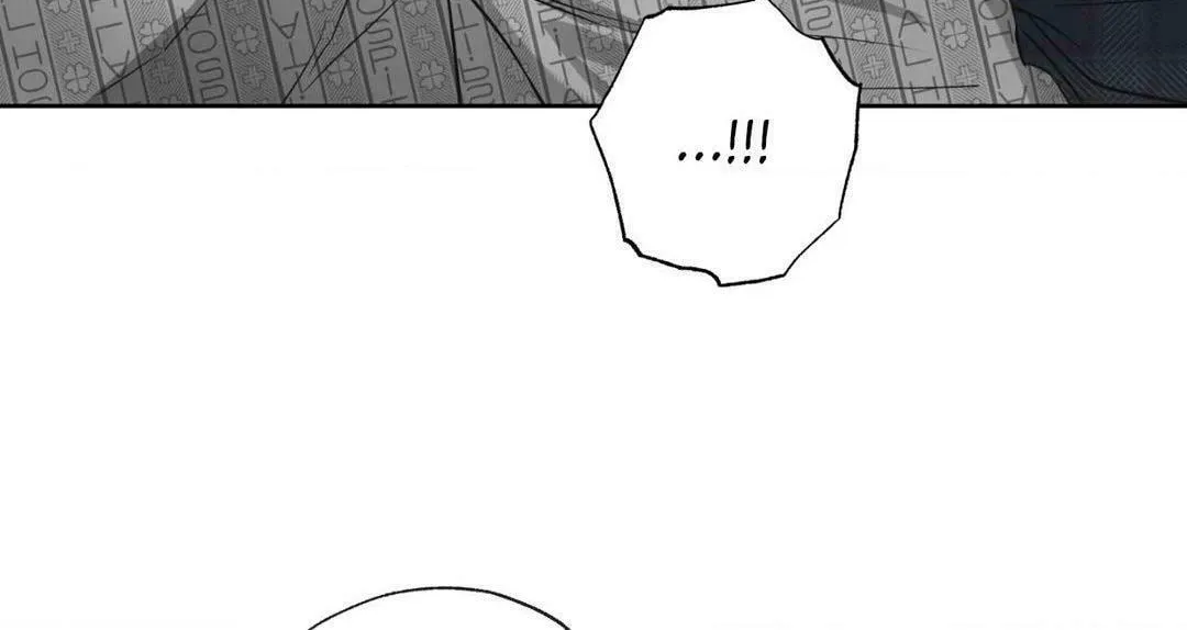 Hold Over You Chapter 5 page 116 - 