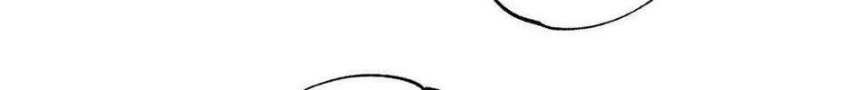 Hold Over You Chapter 5 page 76 - 