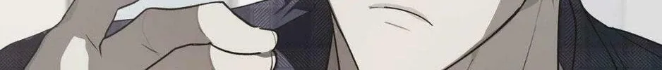 Hold Over You Chapter 5 page 82 - 