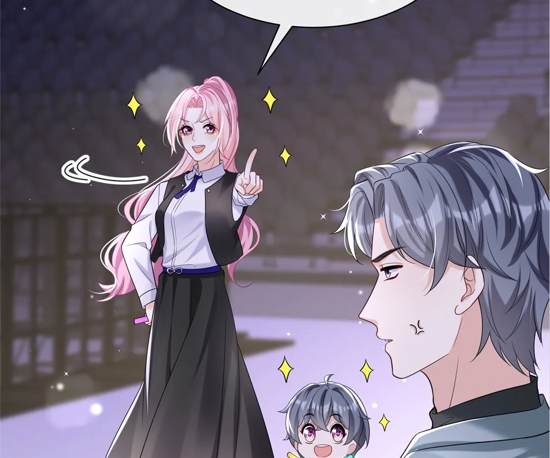 Hold Tight to My Ex-Husband Chapter 101 page 15 - 