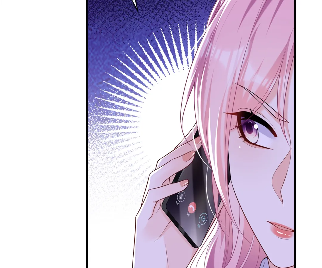 Hold Tight to My Ex-Husband Chapter 101 page 41 - 
