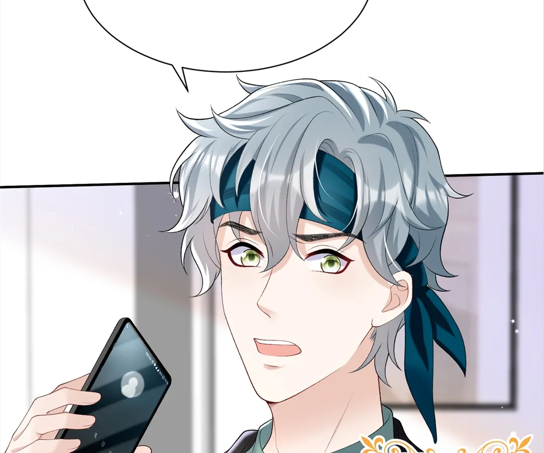 Hold Tight to My Ex-Husband Chapter 101 page 57 - 