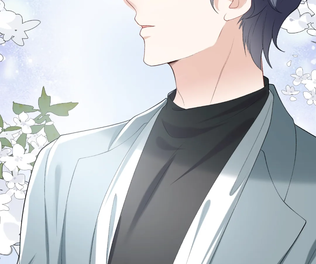 Hold Tight to My Ex-Husband Chapter 102 page 21 - 