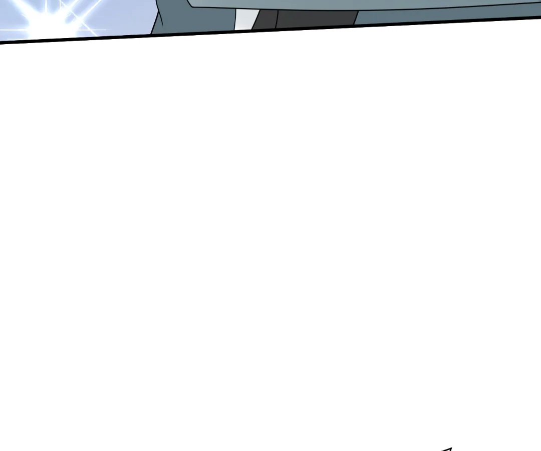 Hold Tight to My Ex-Husband Chapter 102 page 37 - 