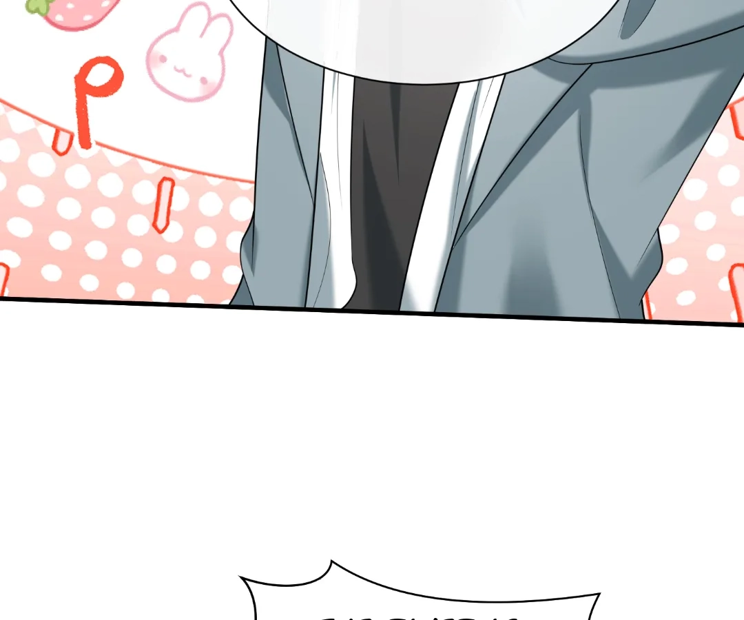 Hold Tight to My Ex-Husband Chapter 102 page 45 - 
