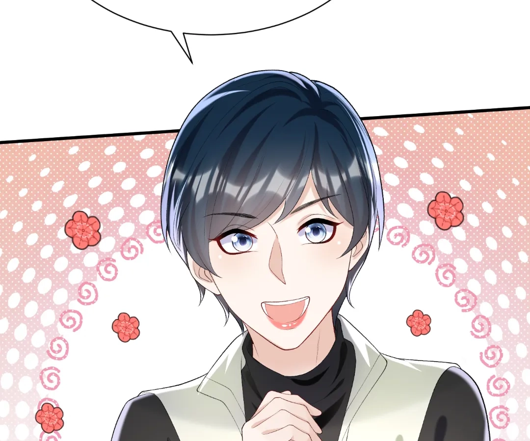 Hold Tight to My Ex-Husband Chapter 102 page 6 - 
