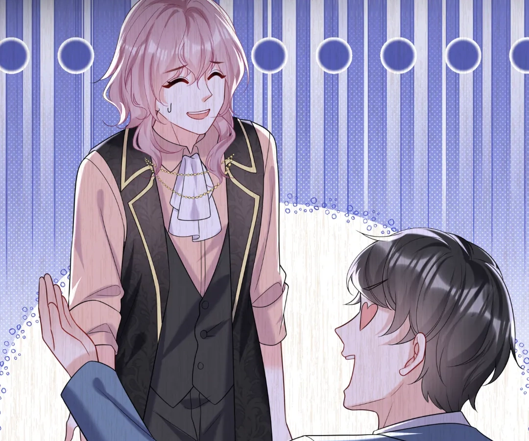 Hold Tight to My Ex-Husband Chapter 102 page 78 - 