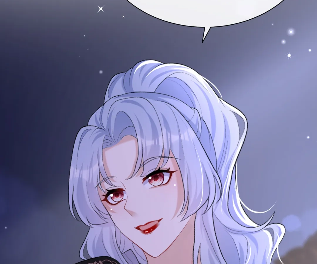 Hold Tight to My Ex-Husband Chapter 104 page 24 - 