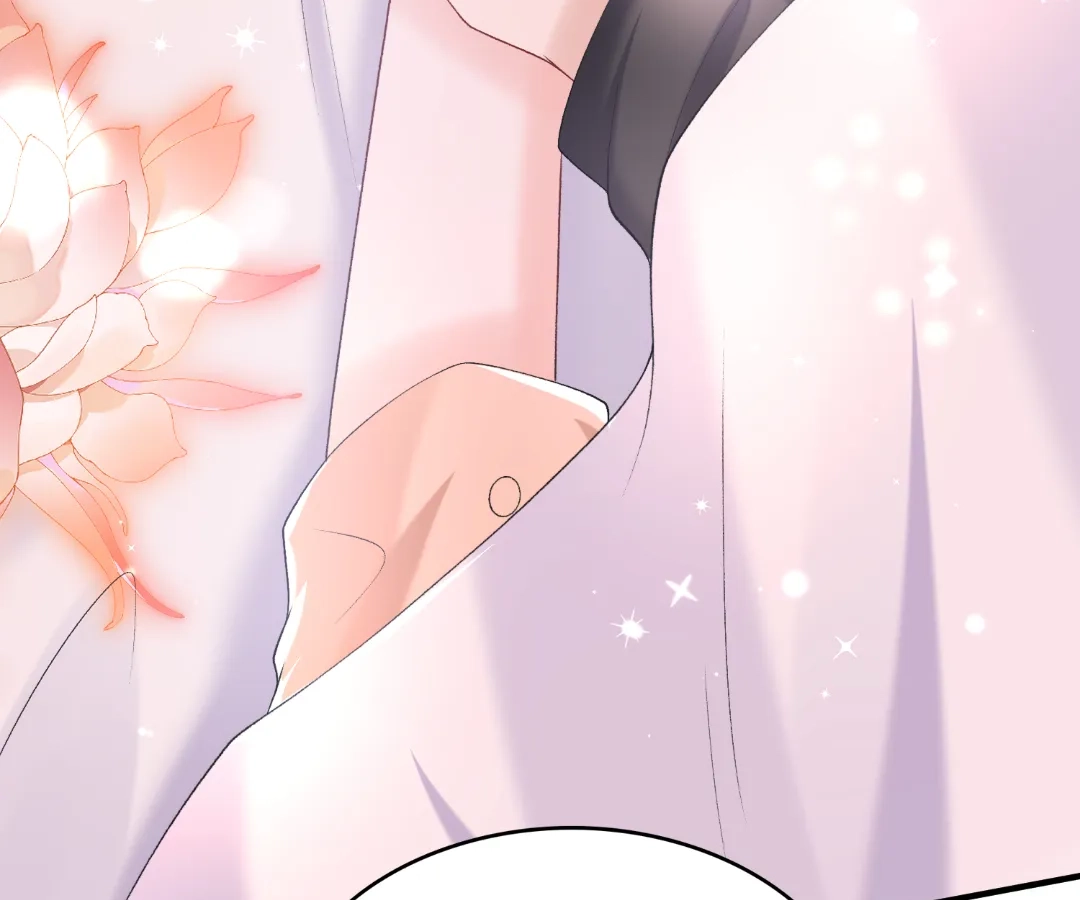 Hold Tight to My Ex-Husband Chapter 104 page 4 - 