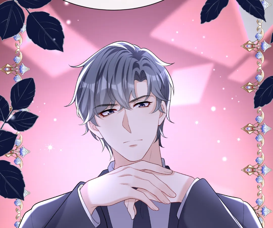 Hold Tight to My Ex-Husband Chapter 104 page 31 - 