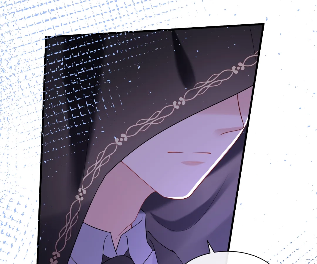 Hold Tight to My Ex-Husband Chapter 104 page 39 - 