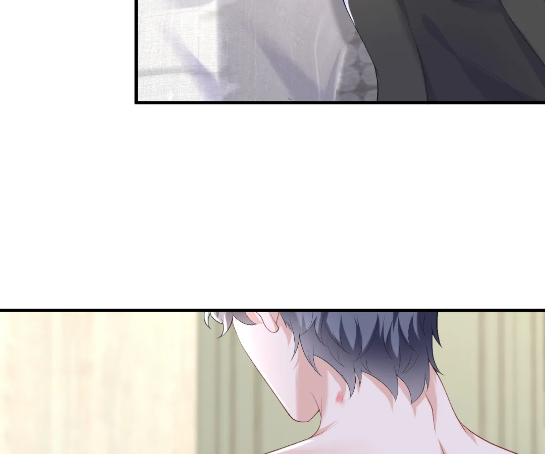 Hold Tight to My Ex-Husband Chapter 104 page 7 - 