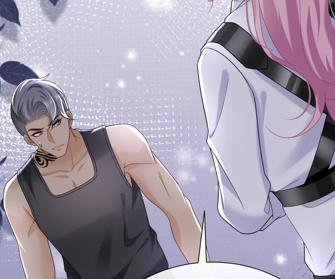 Hold Tight to My Ex-Husband Chapter 104 page 79 - 