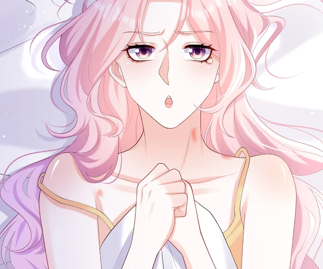Hold Tight to My Ex-Husband Chapter 104 page 10 - 