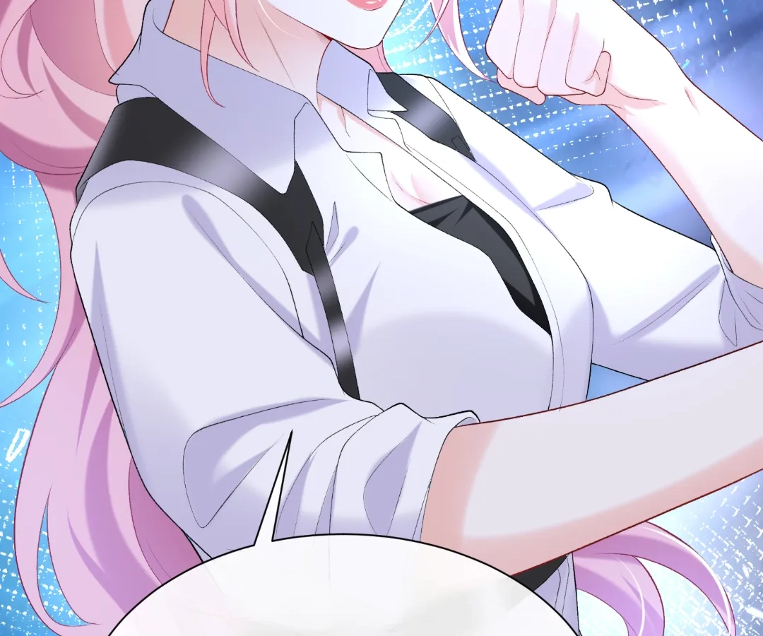 Hold Tight to My Ex-Husband Chapter 105 page 13 - 