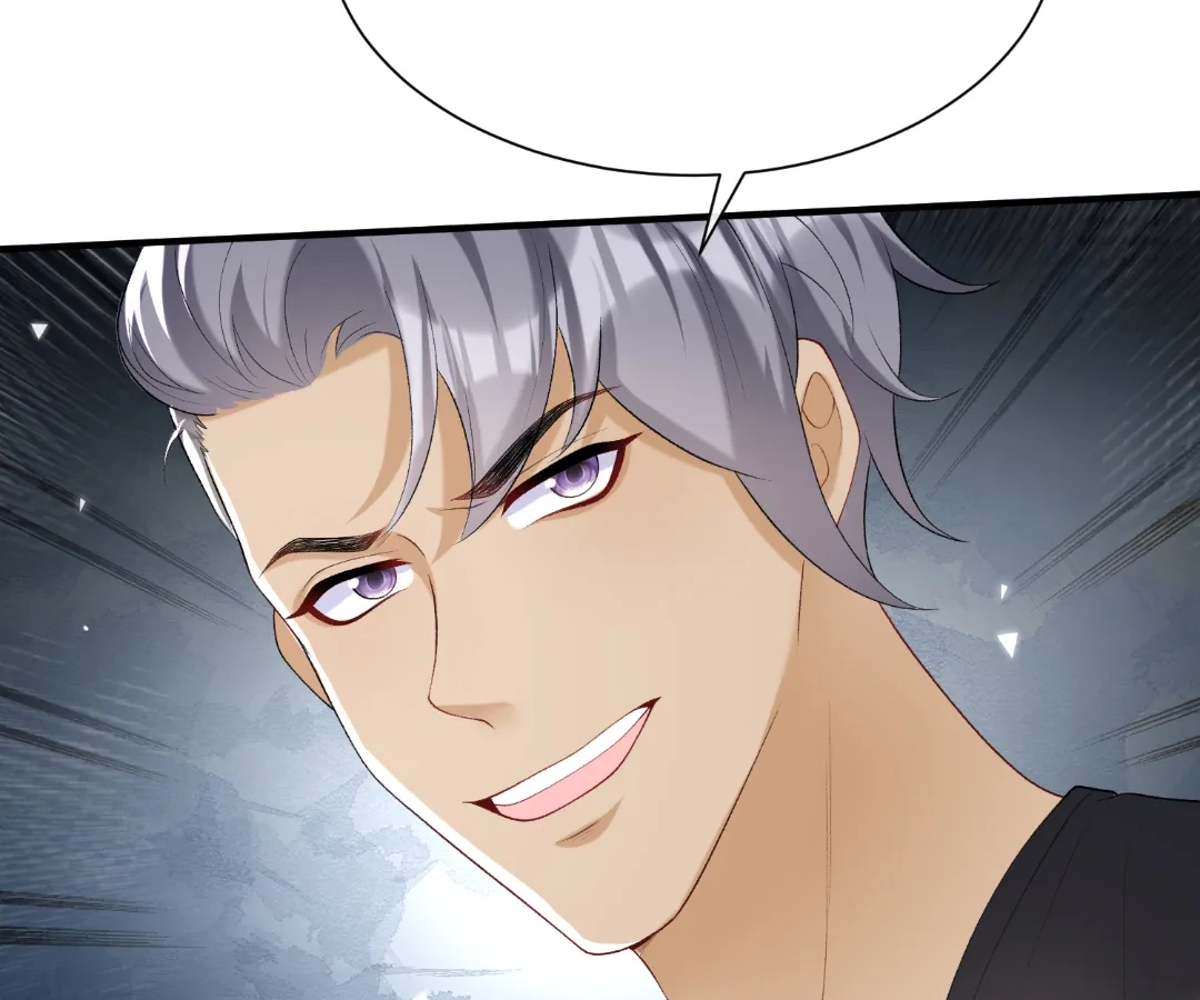 Hold Tight to My Ex-Husband Chapter 105 page 15 - 