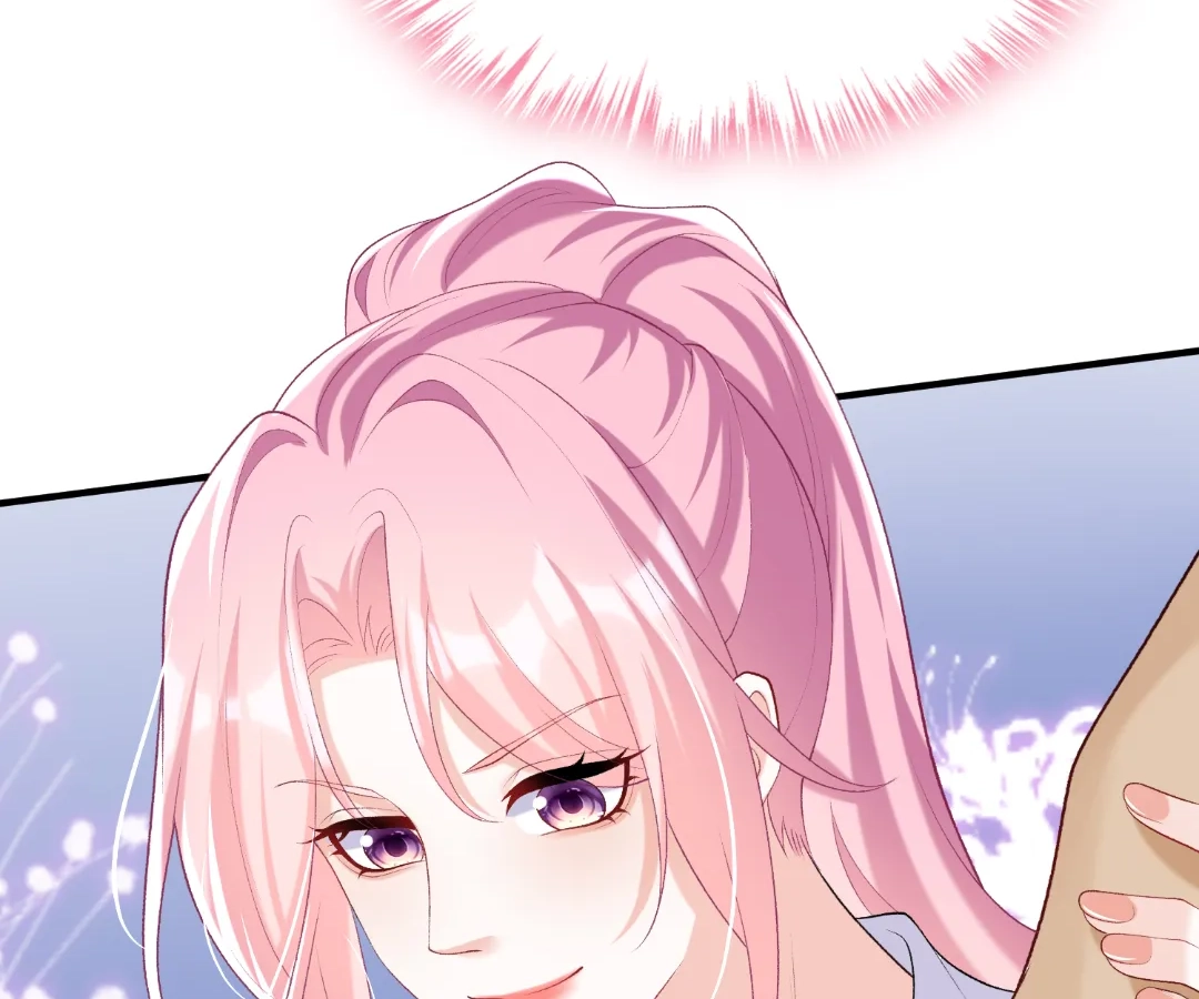 Hold Tight to My Ex-Husband Chapter 105 page 22 - 