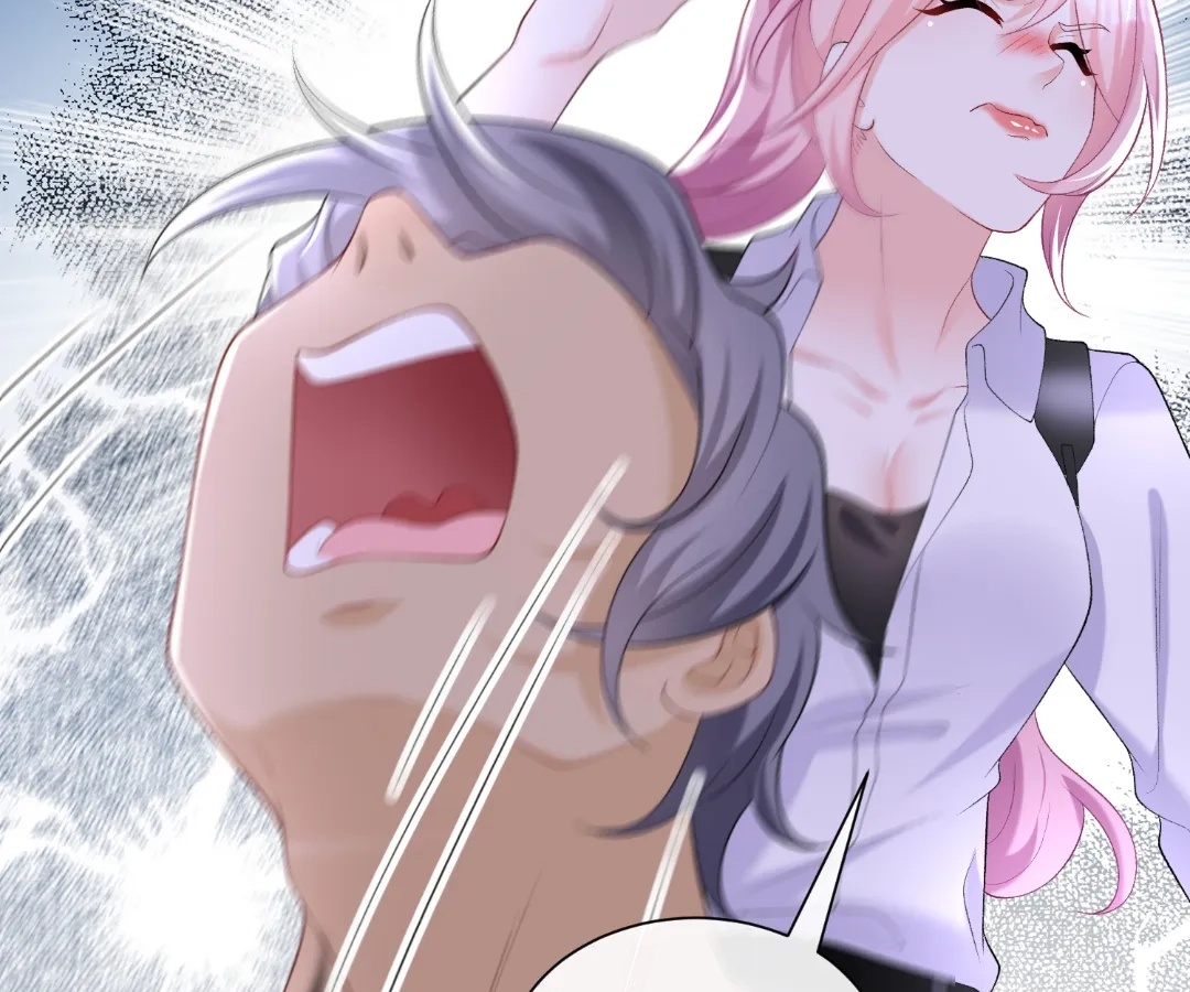 Hold Tight to My Ex-Husband Chapter 105 page 28 - 
