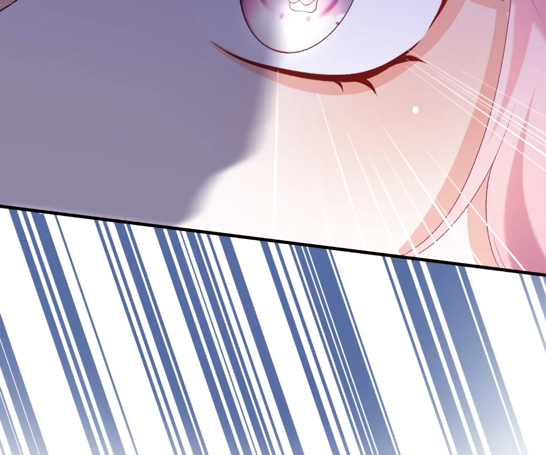 Hold Tight to My Ex-Husband Chapter 105 page 4 - 