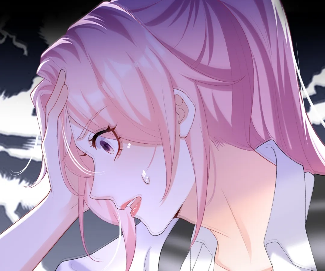 Hold Tight to My Ex-Husband Chapter 105 page 31 - 