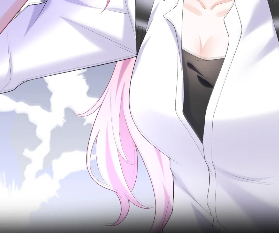 Hold Tight to My Ex-Husband Chapter 105 page 32 - 
