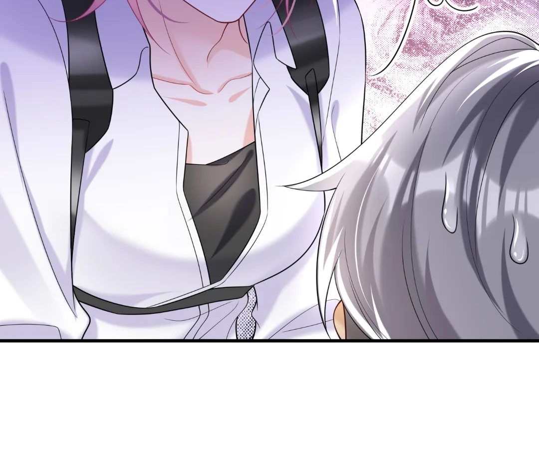 Hold Tight to My Ex-Husband Chapter 105 page 47 - 
