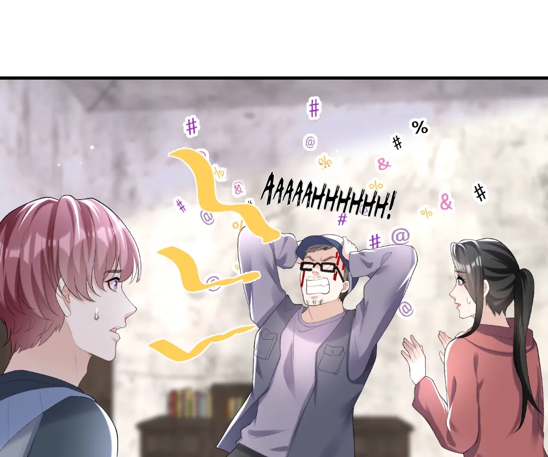 Hold Tight to My Ex-Husband Chapter 106 page 1 - 