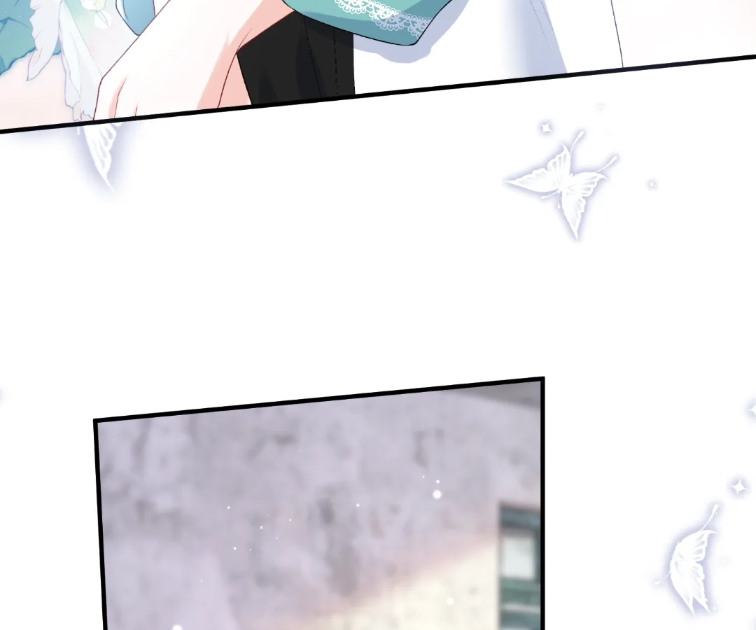 Hold Tight to My Ex-Husband Chapter 106 page 16 - 