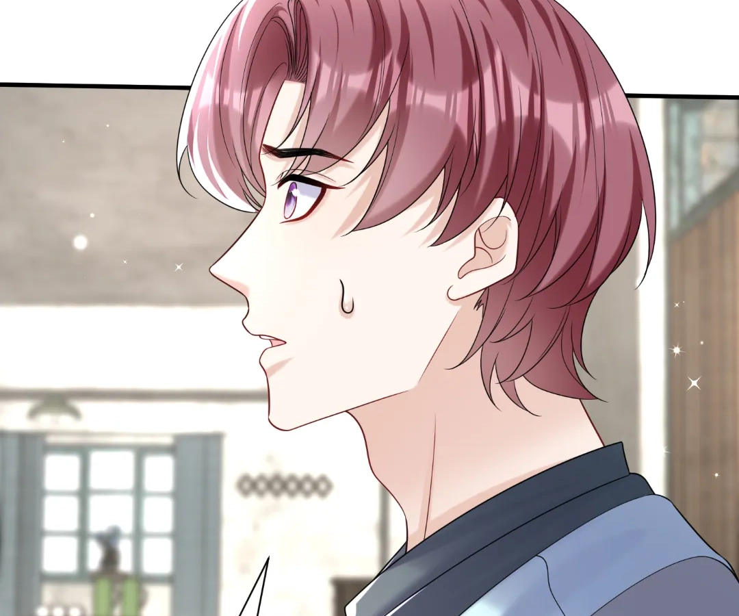 Hold Tight to My Ex-Husband Chapter 106 page 45 - 