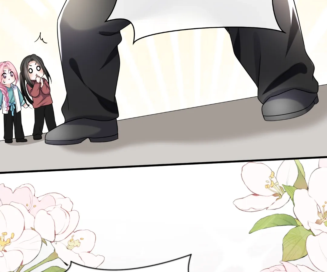 Hold Tight to My Ex-Husband Chapter 106 page 58 - 