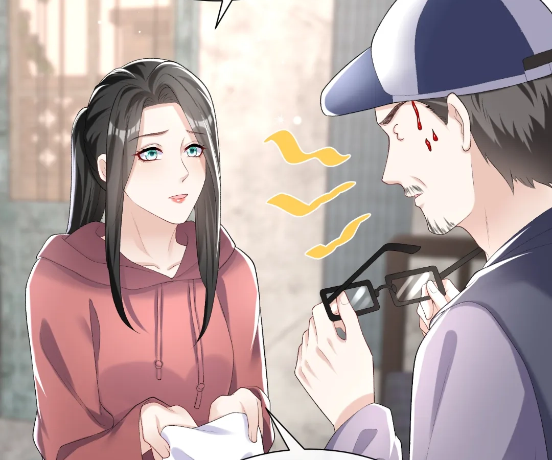 Hold Tight to My Ex-Husband Chapter 106 page 7 - 