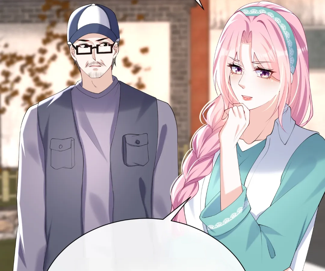 Hold Tight to My Ex-Husband Chapter 107 page 14 - 
