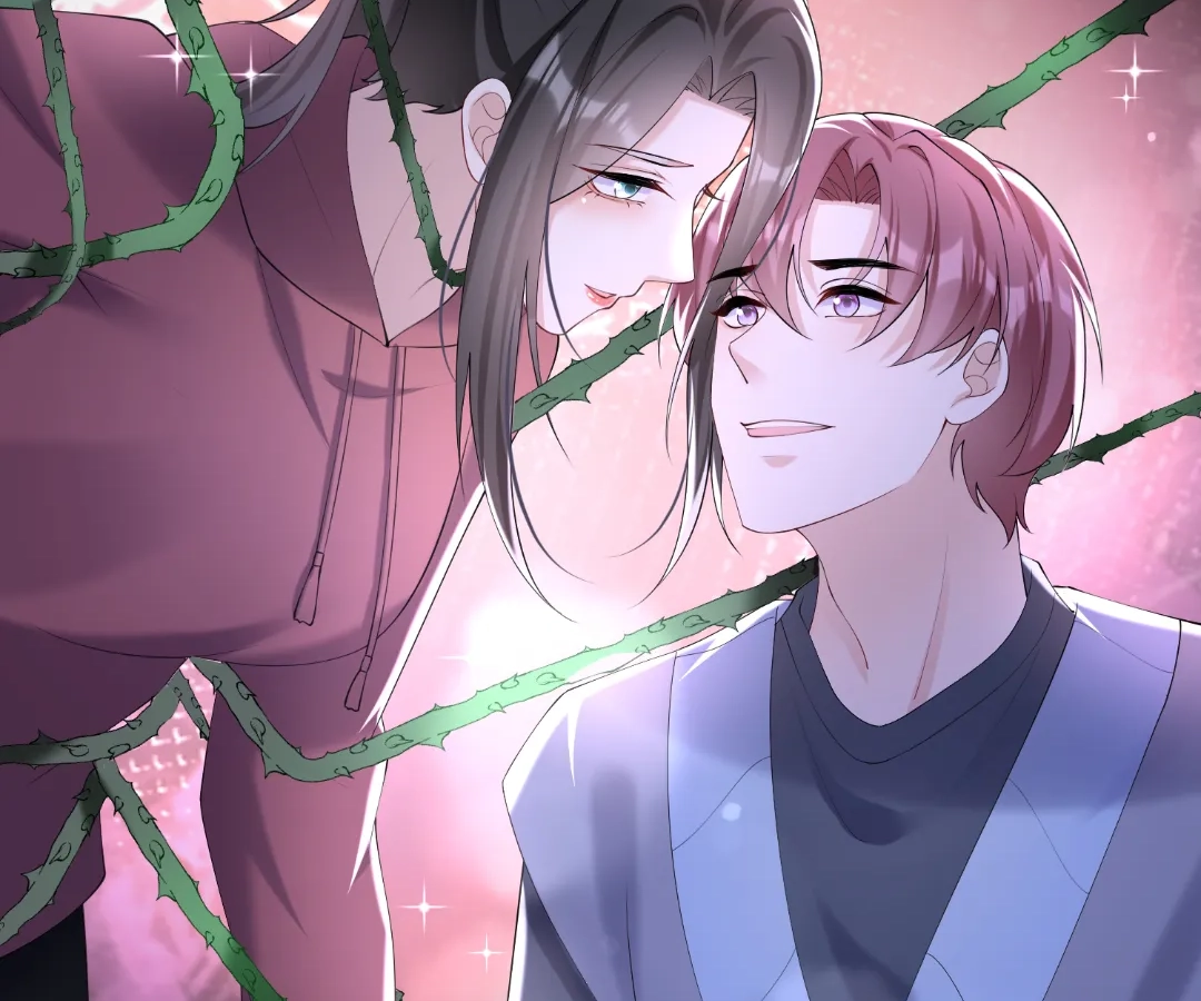 Hold Tight to My Ex-Husband Chapter 107 page 16 - 